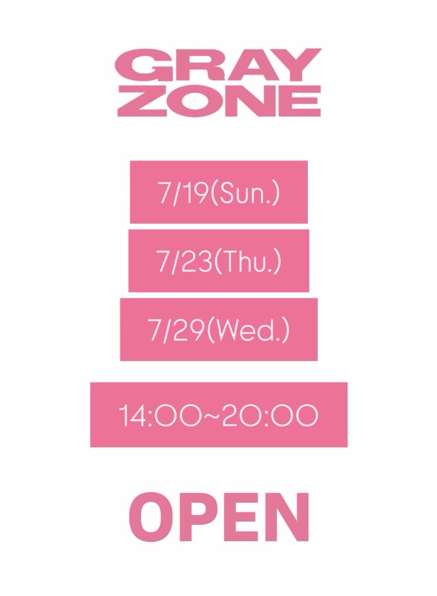 GRAYZONE (@GRAYZONE_TOKYO) on X