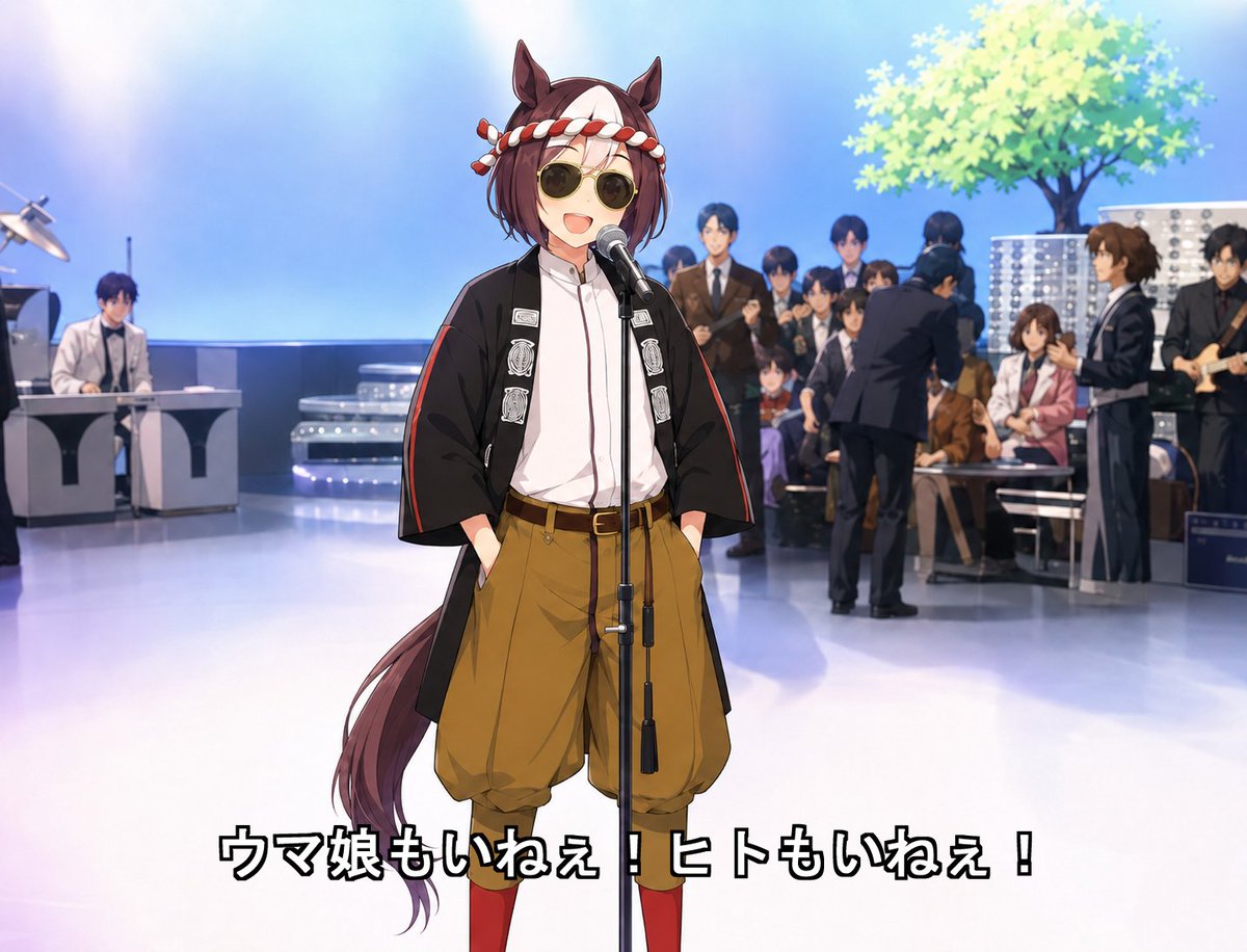 izugyou@4コマAI tweet media