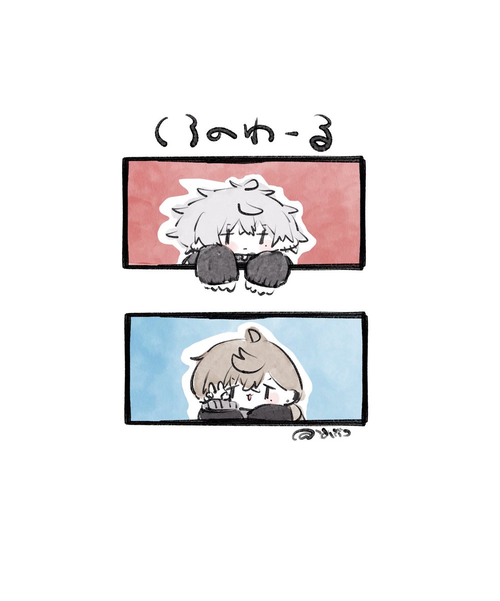 komebutu_411's tweet photo. #にじさんじ絵描きさんと繋がりたい
お久しぶりのタグ失礼致します。
描ける時描いてます☺️
主に🎲🔫🖤しか描いてませんがよろしくお願いします🙇ゆっくり無言で巡回します！ https://t.co/f79O0L9ViZ