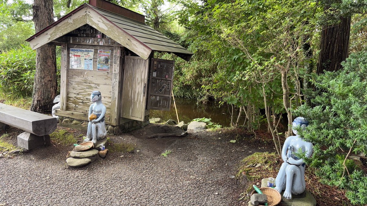 tomohiro313's tweet photo. カッパ淵へ。
何の変哲もない小川ではあるが、何となくカッパが出るんじゃないだろうかと思ってしまう。 https://t.co/ySt8gLonfX