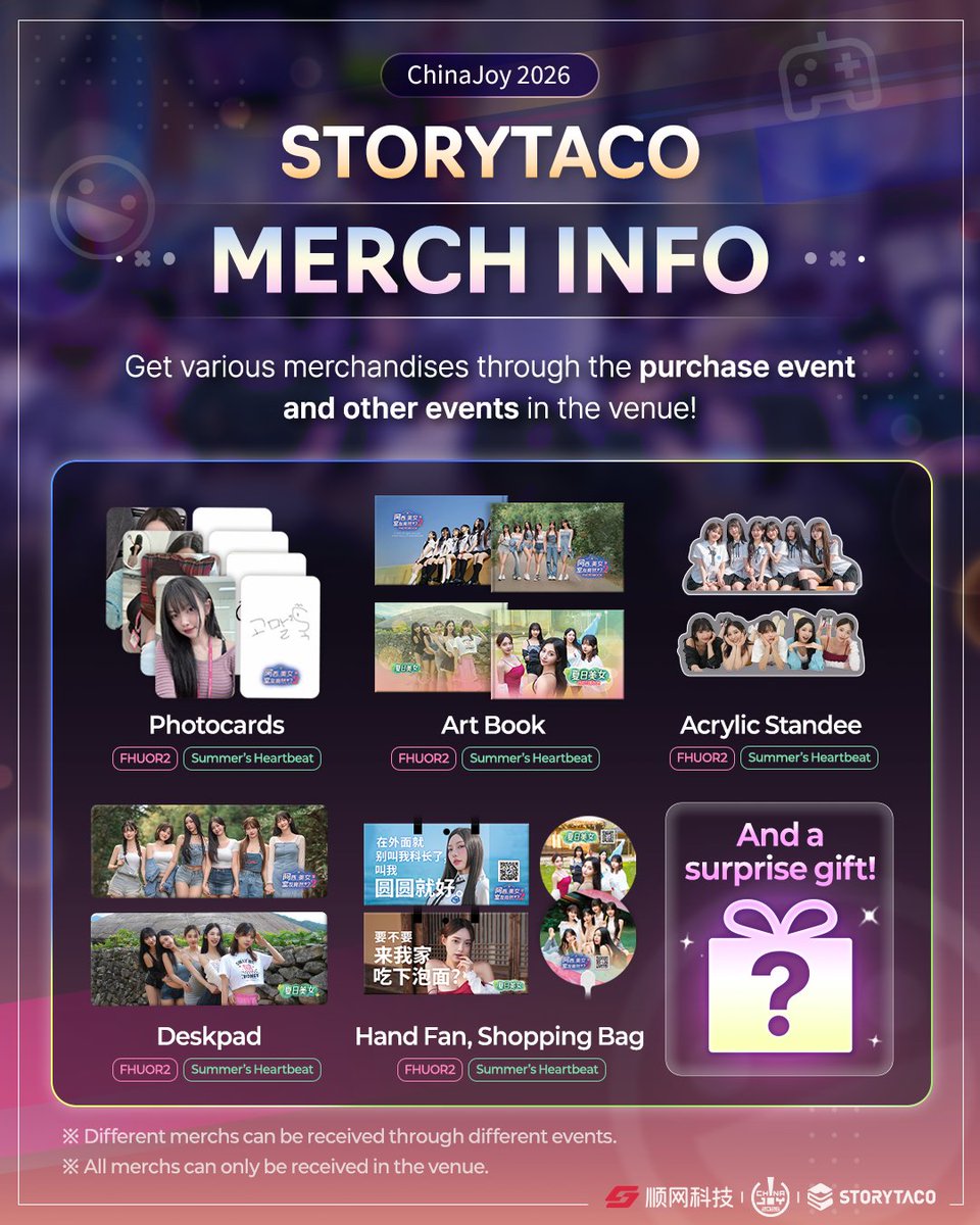 htata_official's tweet photo. 🎁#CHINAJOY 2026 Exclusive Merch Lineup Revealed!
Photo cards, art books, desk mats, acrylic stands,
and surprise gifts!✨
Join our purchase event and on-site activities
to collect exclusive #STORYTACO merch!
※ Merch varies by event
※ Available only at the venue
#FHUOR #SHB https://t.co/IIL9rF0dey