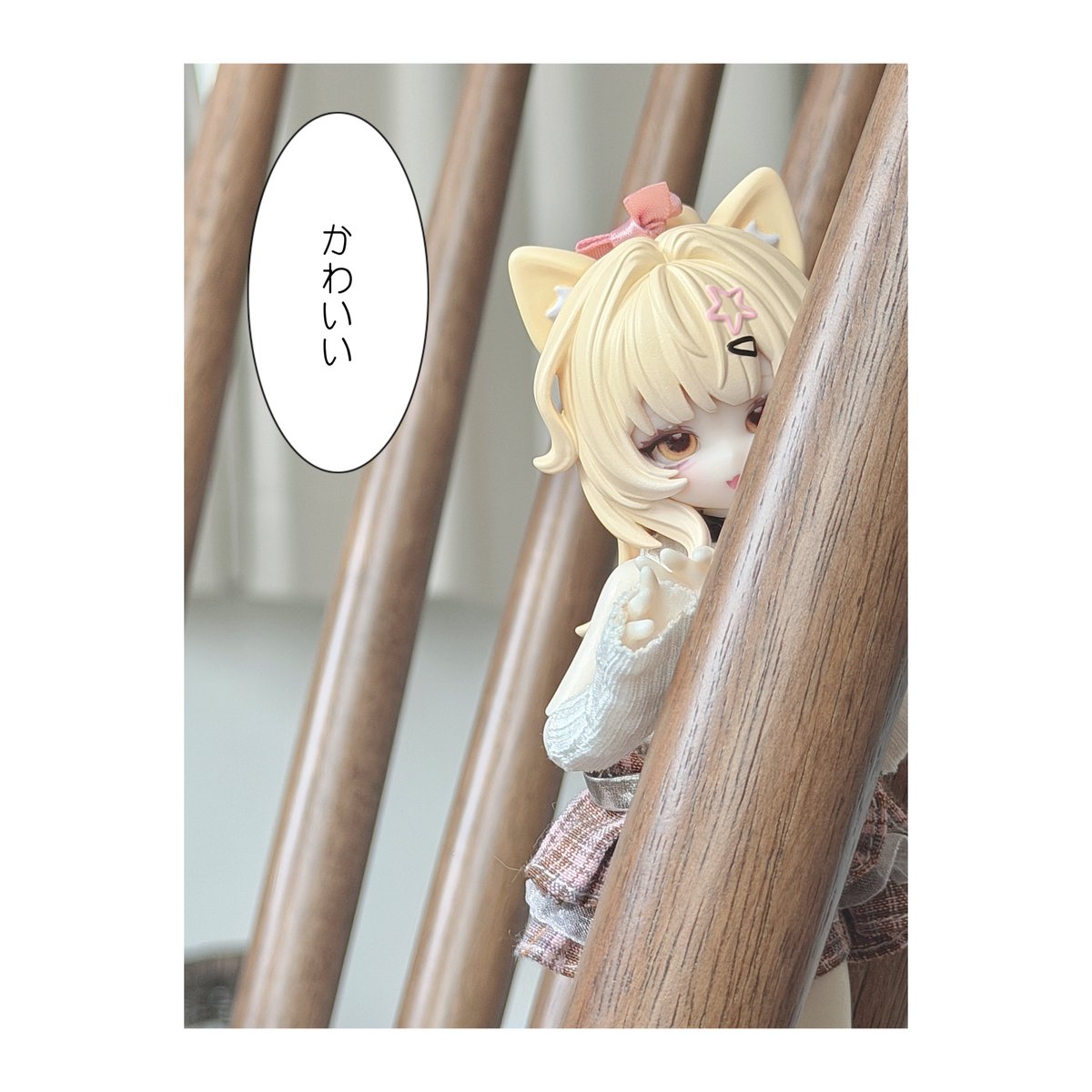 みぃちゃん✨ Post by めるみぃちゃん on X: 😻