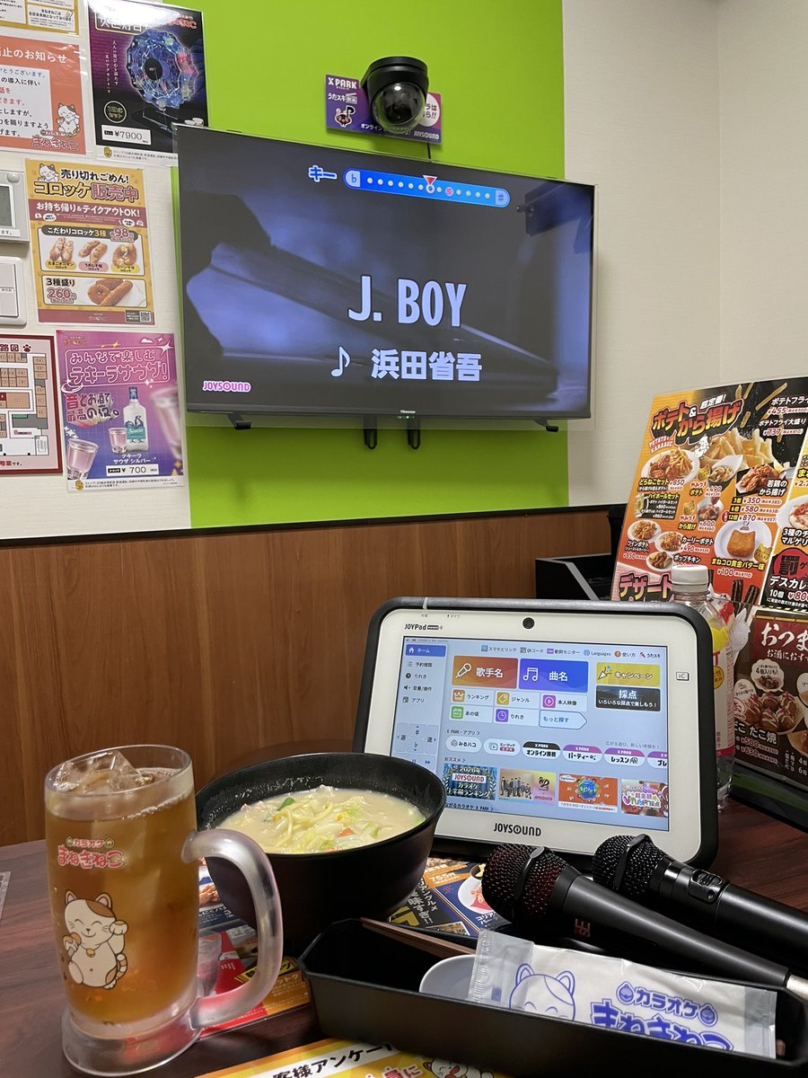 ひろポン (@hiropom_76) / Posts / X