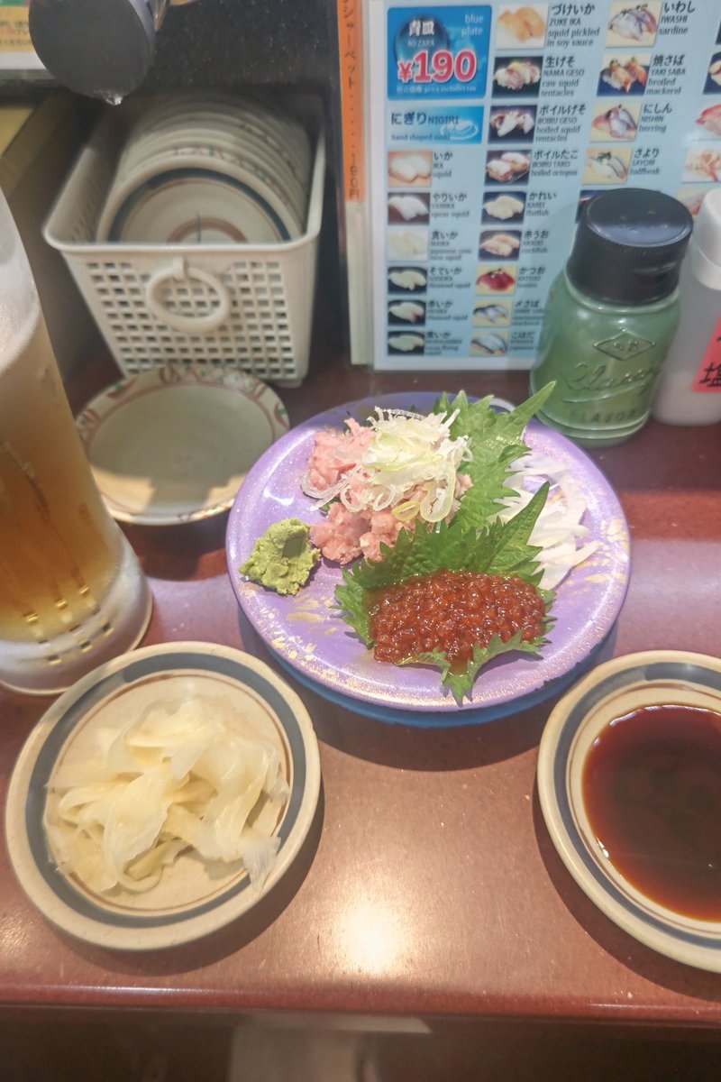 choiprano4's tweet photo. 昼飲みスタート♪🍺🍣✨ https://t.co/ReBy7t4nTe