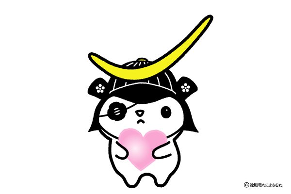 nekomasamunecom's tweet photo. 週の始まり月曜日　きょう７月１３日は７（ナ）１（イ）３（ス）で「ナイスの日」だそうです　みんな素敵でみんなナイスです　#ナイスの日 https://t.co/0bJe3pjoSn
