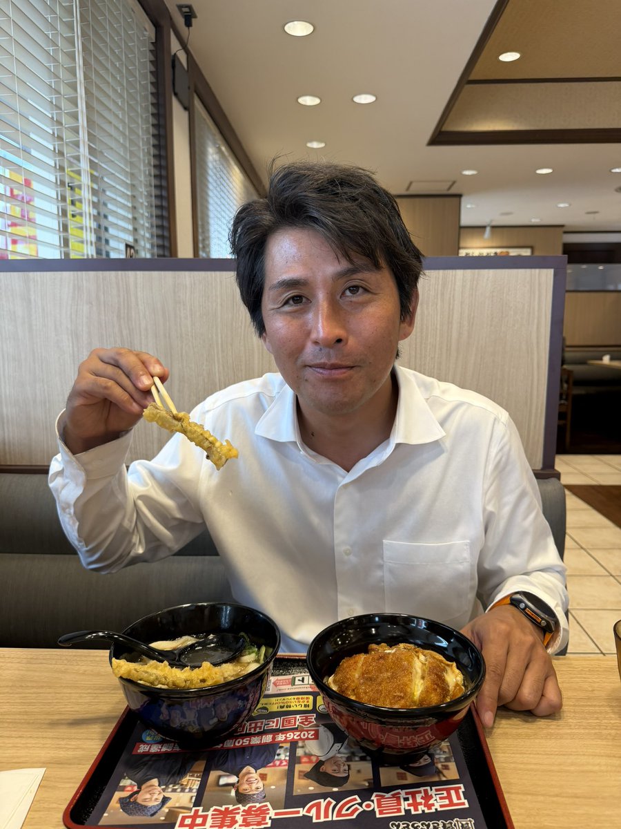 ozawa_group's tweet photo. あきる野市長候補
小沢たつやです

私の選挙事務所のとなりに
九州で有名な【資さんうどん】が
オープンしました！

ごぼうめちゃうまでした

是非、資さんうどんにお越しください https://t.co/fjR6S5bamK