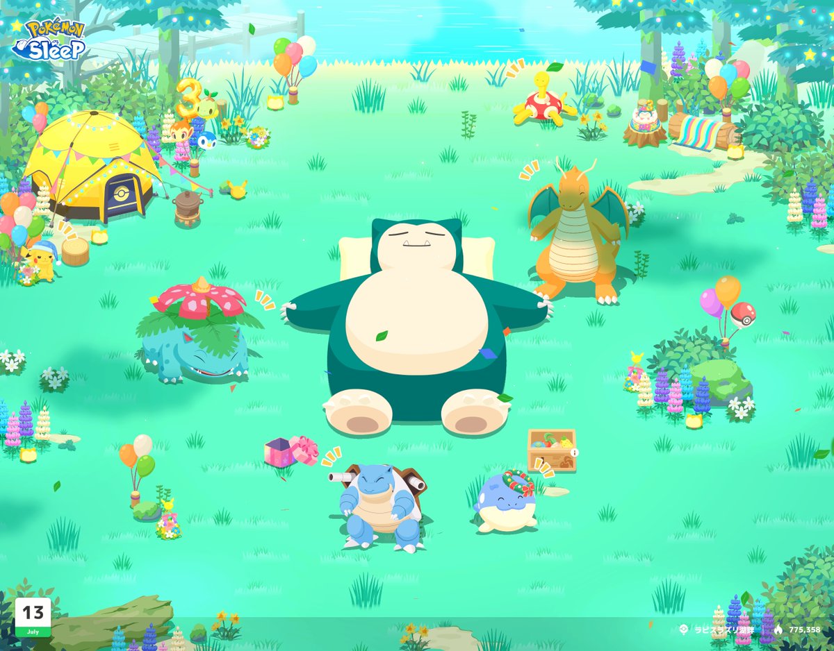 nebusoku350's tweet photo. 【#ポケスリ3周年をみんなで キャンペーン開催中！】

ポケスリは人気キャラより、少しシブめのキャラが強くなる傾向があるので、ナエトルに全ベット。
ラビスに来ました

#ポケモンスリープ https://t.co/kFCNzF2ePw