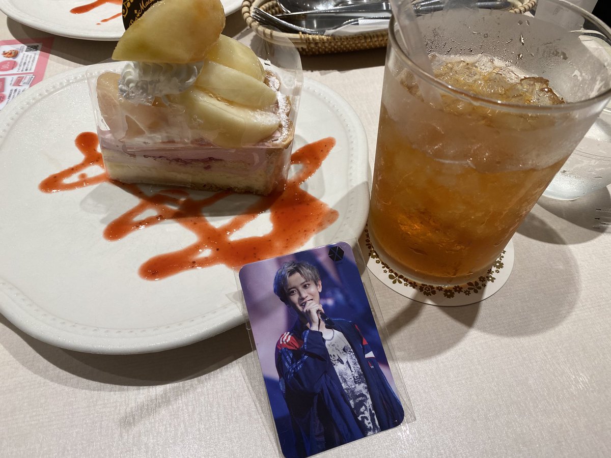 BCODLOVE1's tweet photo. めちゃ楽しかった〜🙌FCで4階、2次で取れた方が同じ4階だけど下の方だった😂正面からみれたから🙆
ペンラ忘れは初めてだった🤣 https://t.co/EOeGGvXg0X