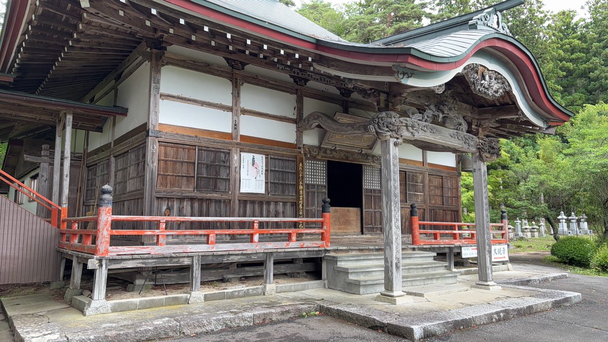 tomohiro313's tweet photo. 福泉寺。大正時代創建の為、歴史は浅いが、五重塔や多宝塔、大観音像は見応えがあった。 https://t.co/N5N8ZneVkM