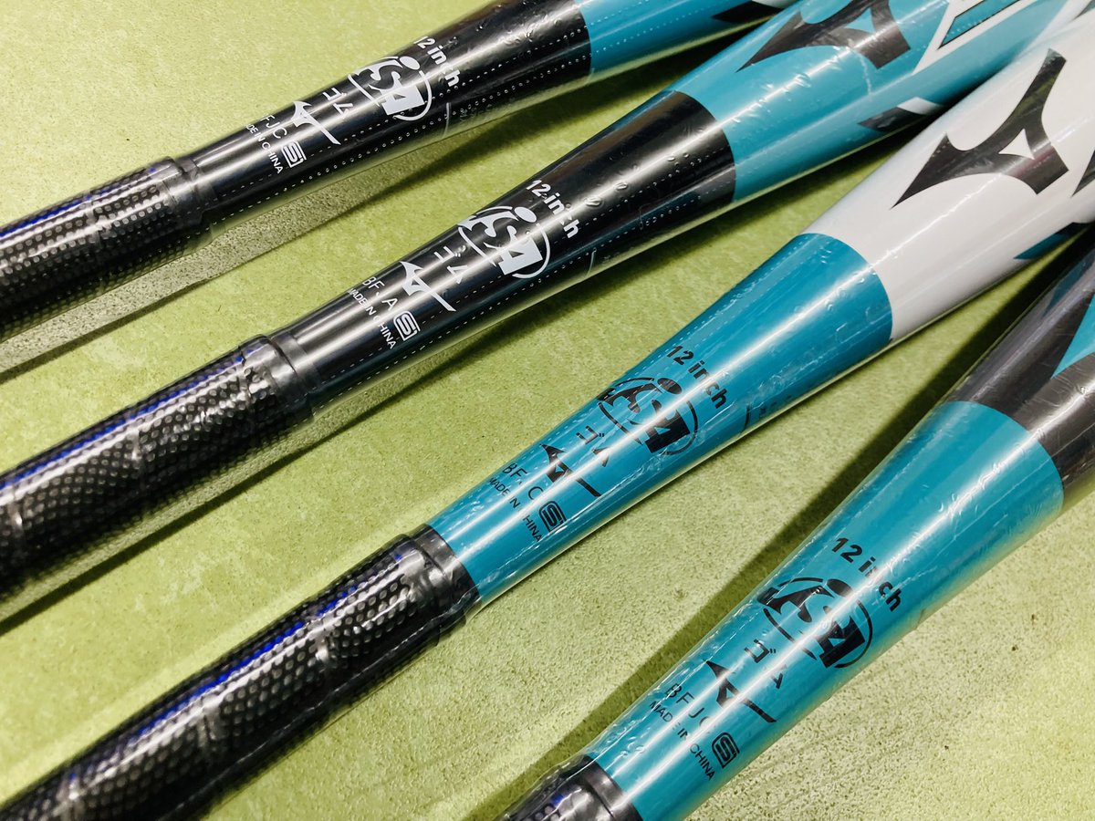【専用】コン沢翡翠　ニノ型（6-2） ミズノ 2026限定モデル ソフトボール12㌅用 AX4-翡翠- 日本由来の翡翠