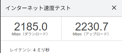 motti_pad's tweet photo. 私はさいきょー https://t.co/KKcf1S6nu7