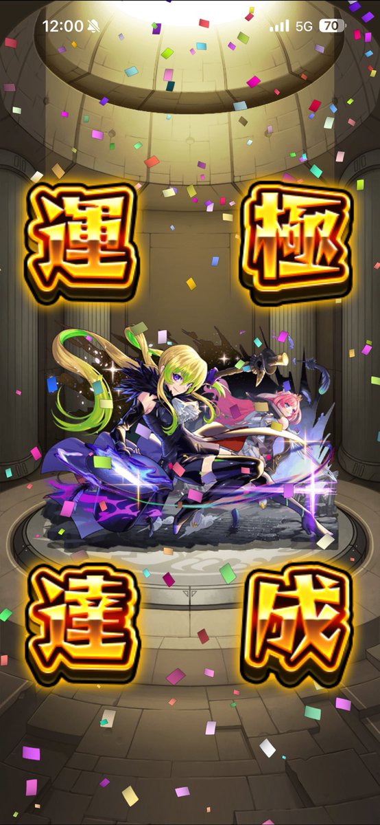 delta_apex's tweet photo. はい https://t.co/78OJxtKIY0