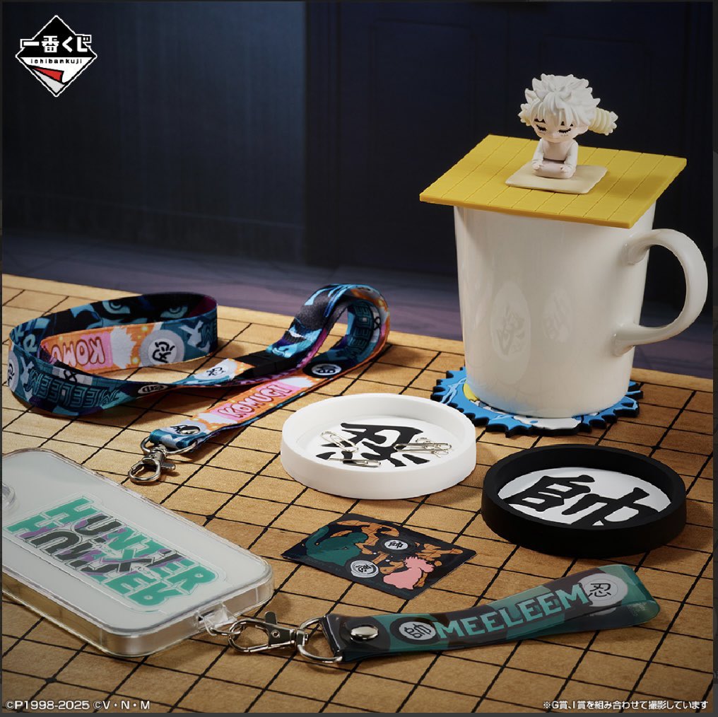 HUNTER×HUNTER(ハンターハンター)グッズ情報【非公式