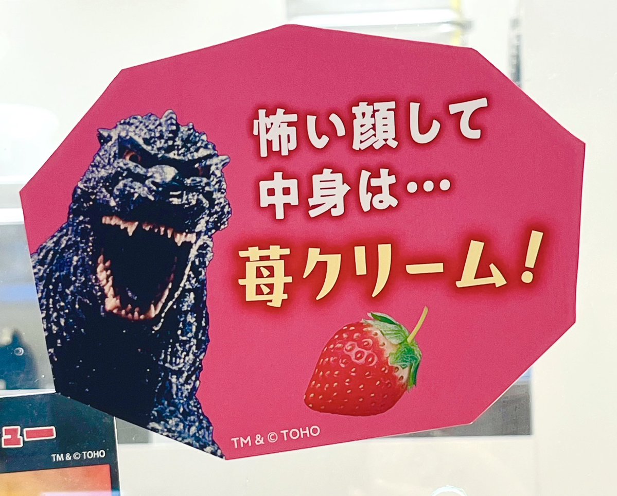 nakiringo tweet picture