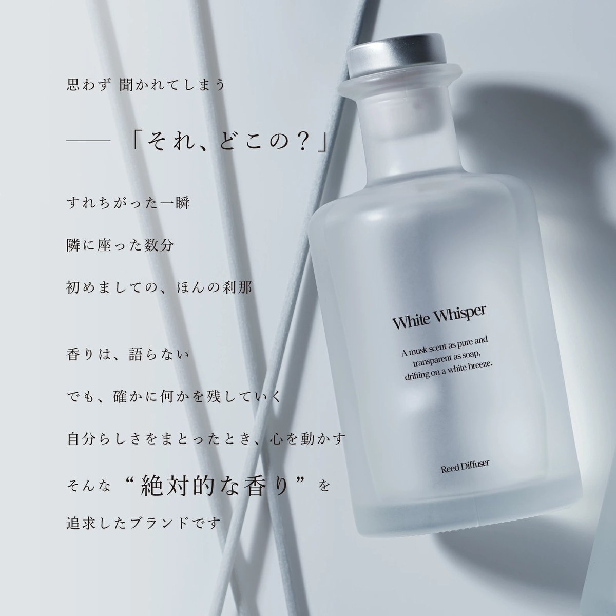 nolcorppr's tweet photo. 弊社の新商品、"それどこの？フレグランス”がとても良い売れ行きです。一時品薄になりましたが再入荷しております。楽天roomerは必見！リードディフューザーとオードトワレ販売中、今後の展開も目が離せません🧐
https://t.co/REgPqaKMsi https://t.co/xK2ud1qjIQ