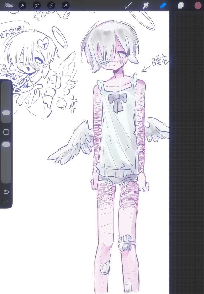 d5k44c's tweet photo. OC #oc
 伤疤真可爱呀小宝贝，是男孩子！ https://t.co/WtMEr1xiEN