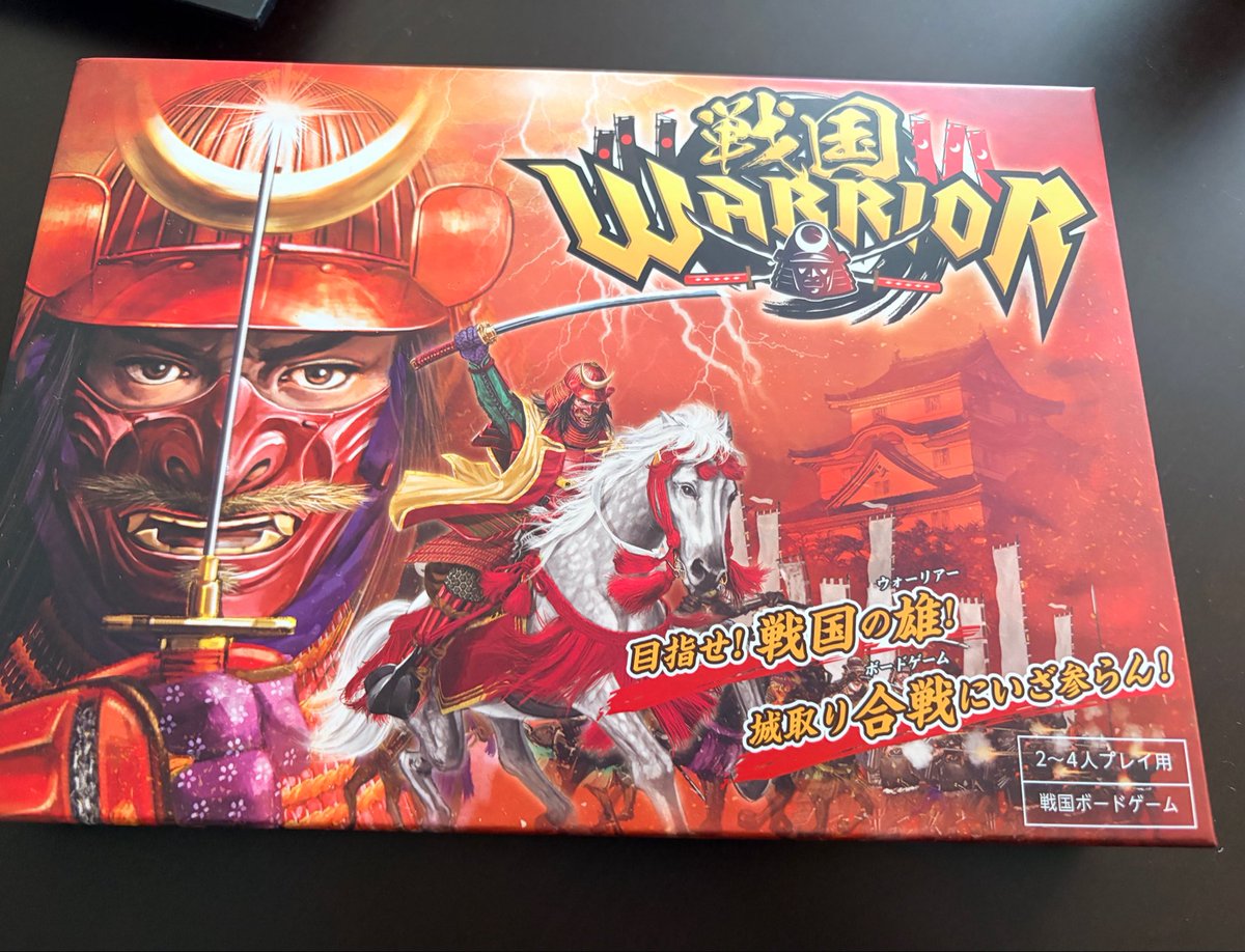 pigrogames's tweet photo. 結構気になってたやつ買ってみた https://t.co/fW1BF6mfdg