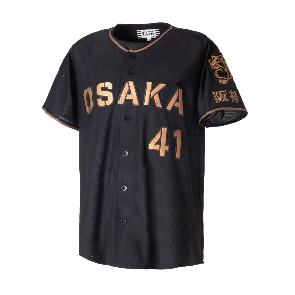 阪神タイガース on X: 