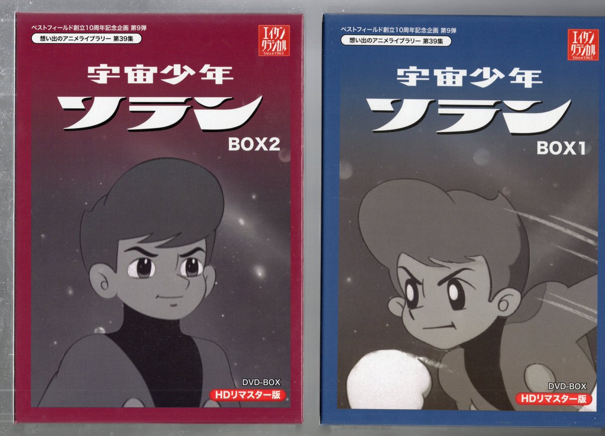 買取情報】 #まんだらけ では全店で映像・音楽ソフトを買取強化中