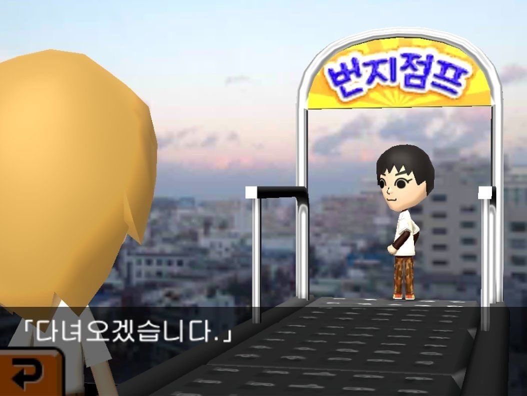 schlafendermull's tweet photo. 피아노연습을해보겟음 https://t.co/oi6Vws5vnZ