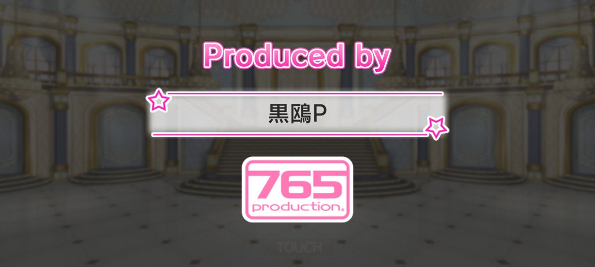 kamomezuki's tweet photo. #祝ミリシタ9周年
改めてみなさんイベントお疲れ様でした！
なんと！佐竹美奈子28位・全体2500圏内・3年連続佐竹美奈子百傑の快挙を成し遂げることが出来ました！
これは僕ひとりの力ではなく共に駆け抜けてくれた担当アイドルや劇場、同僚のみなさまのおかげです！
10年目も駆け抜けていきましょう！ https://t.co/KRqOe4rabd