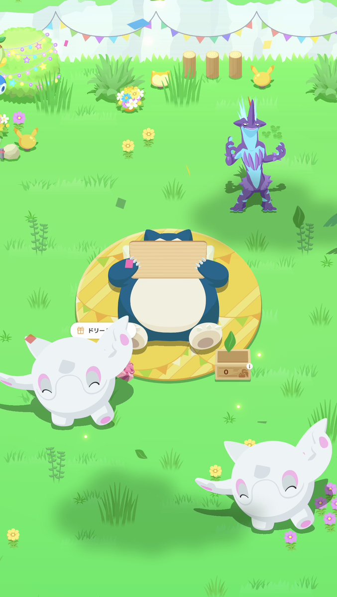 ポケスリ3周年をみんなで わーい