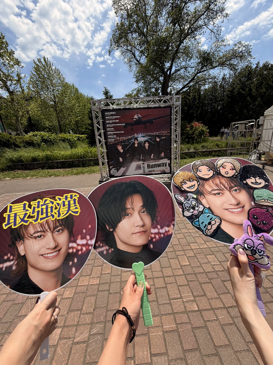 sanochen___313's tweet photo. ああ、終わっちゃったのね。
AぇもAぇ担もお疲れ様でした！
わたしは相変わらず、遠征なしの地元公演のみの参戦でしたがたったの２公演でも充分幸せをもらいました。
わたしのありがとうにありがとうと返してくれた晶哉くん、本当にありがとう。
Aぇ! groupが大好きだ💜💙❤️💚
#Runway https://t.co/tVJQxjYHIS
