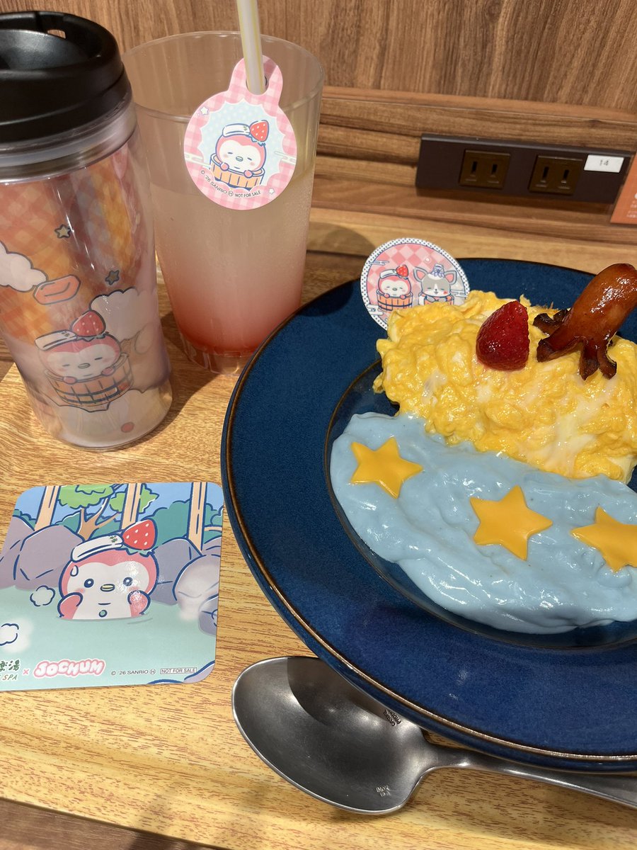 TK_623_M's tweet photo. #ジェオチャム極楽湯

来たよ〜 https://t.co/KsH1B5RsTu