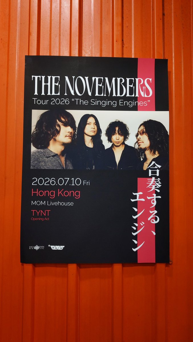thickbangs_jpn's tweet photo. 10 Jul 2026 at 香港MoM live house
THE NOVEMBERS、ケンゴマツモトさんの第二の故郷こと香港へ
札幌公演の100倍くらい盛り上がっていた
会場には現地のファンからフラワースタンドが届いており、終演後に外にいたらケンゴさんが煙草を吸いに出てきて、赤い薔薇を持って去って行きました 格好良すぎ https://t.co/xNQA3zm6a7