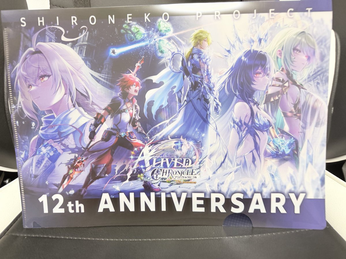 mdrkw_hikaru's tweet photo. 今回の一連のストーリー、かなりの分量の声を収録しました。エモーショナルなところもかなりあって大変でしたが、頑張ってやりきりました。収録の最後に立ち会って下さっていたスタッフさんから感極まった感謝の言葉を頂き、とても嬉しかったです！皆さんも是非楽しみにしてて下さいね♪ https://t.co/p1TUEDy4eA