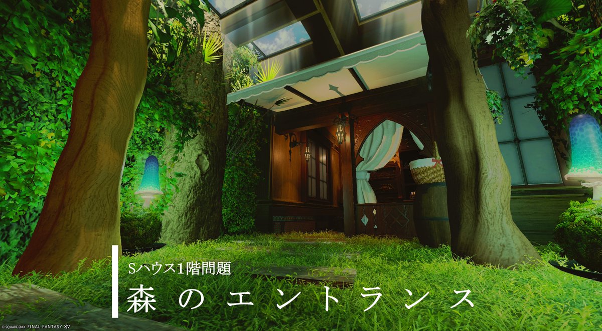 ユグドラシルの樹❖❂☽🜸 tweet media