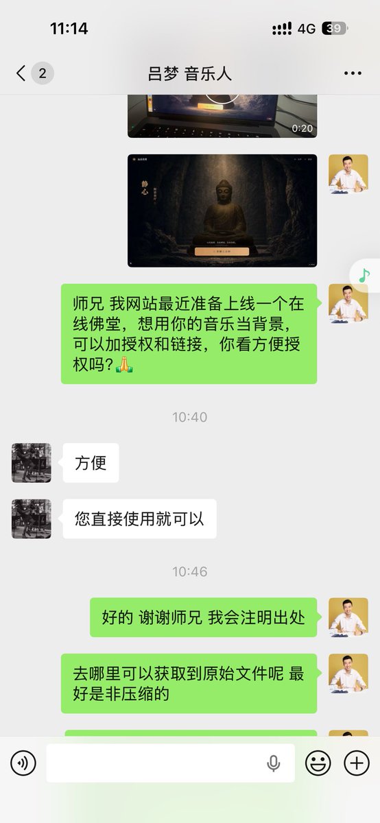 Bole Chen tweet media