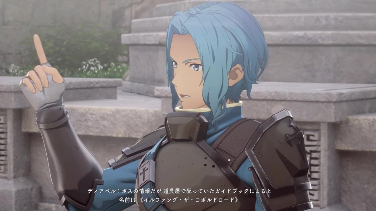 feydora2478's tweet photo. 【SAOEoA #3：デスゲーム＋ベリーハード】
第１層攻略会議
https://t.co/jvBbiF4QzE
死に目には何度もあってるけど
なんとかなるもんだね！！
でも死ぬときは一瞬 ('ω') 

アニメのシーンに立ち会えているっ！！ https://t.co/ox93Rtdx15