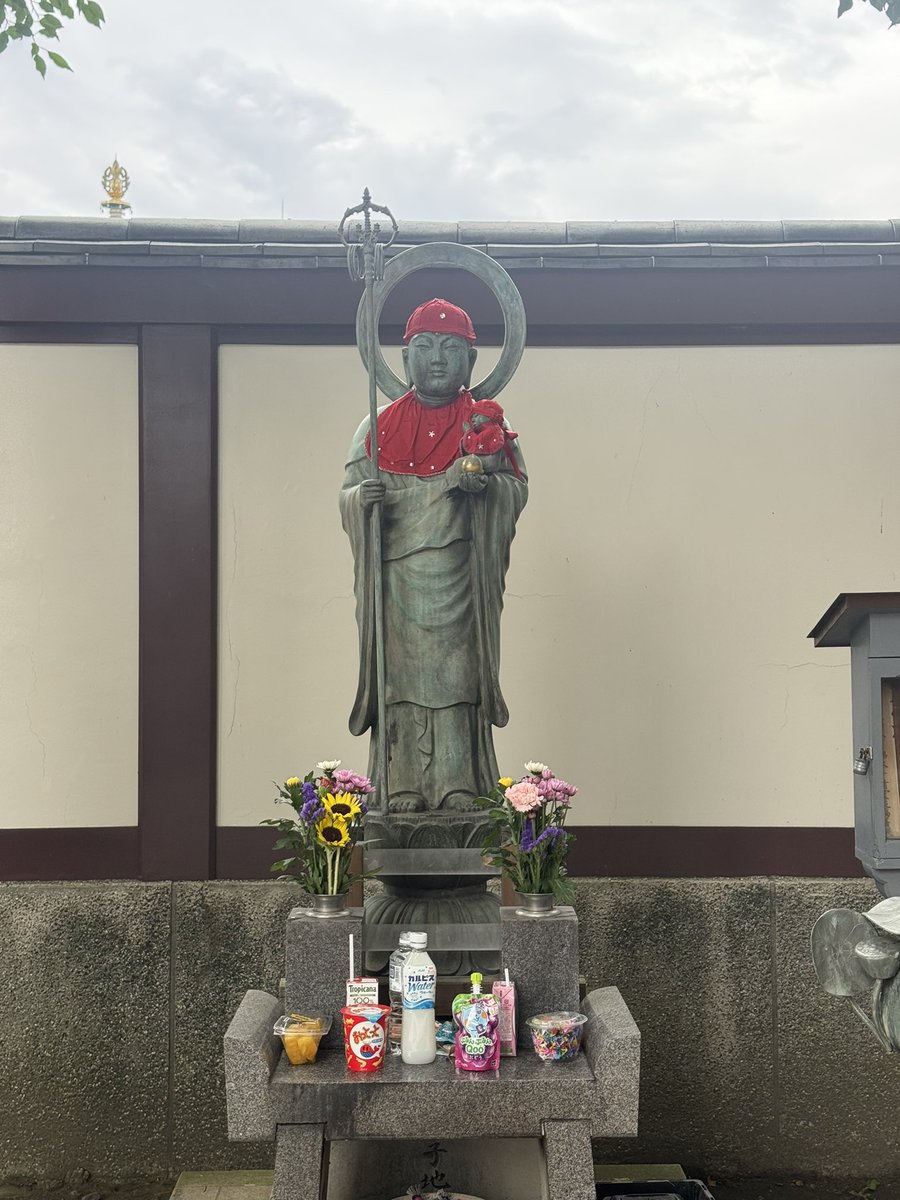 mybk04_'s tweet photo. 도쿄에 왓어요
백현님이 잘되게 해달라고
빌었어요
백현상 아이시떼루 https://t.co/LC7QLowPgV
