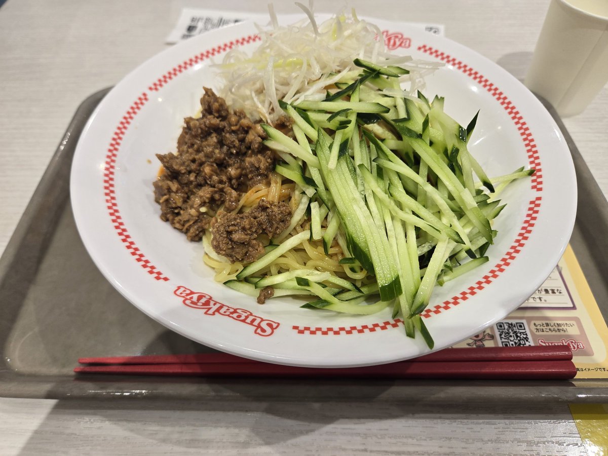 hotter_gh's tweet photo. 新作の冷やし坦々うまいねえ…
食べ慣れた冷やし中華の味とよく合っている https://t.co/TjD9vSdUFr
