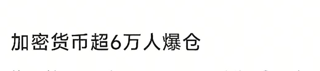 i凯(SKHynix) tweet media