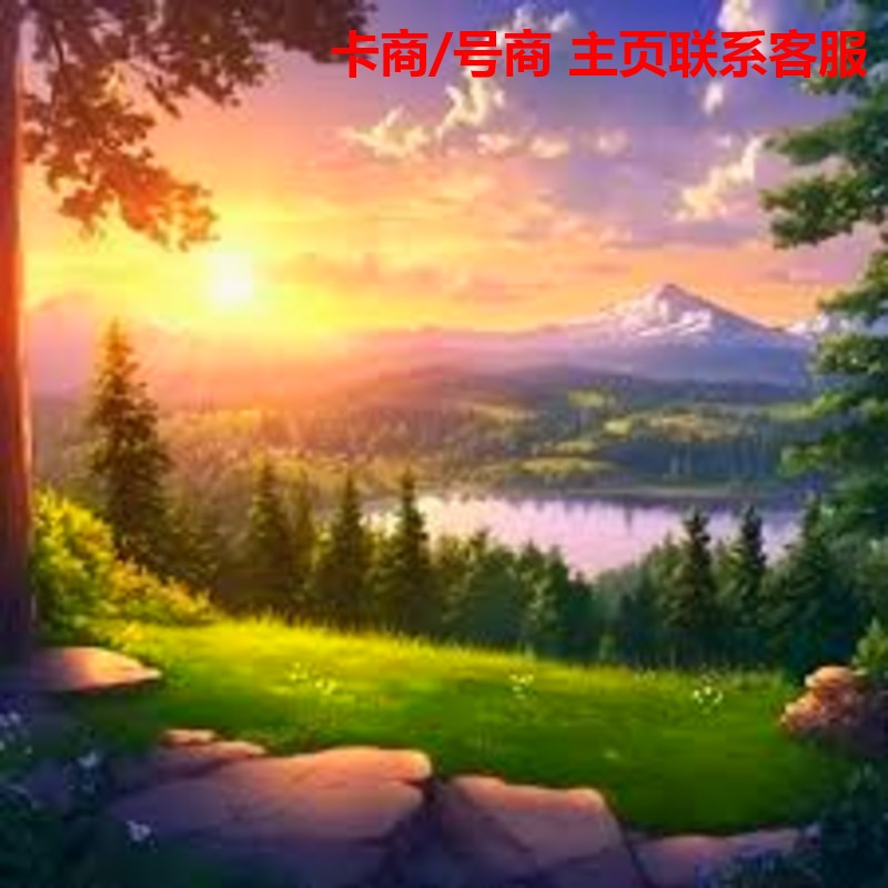 krlamour's tweet photo. 【TT卡商号务】 🉑担保 Keep your head high.
点我对接 👉 @cantik_hari_

生活难免有风雨，人生难免有挫折。坦然面对风雨，勇敢接受挑战，把每一次经历都化作养分，终会成为更强大、更优秀的人。

香港卡、虚商电销卡、三网卡 手机卡批量到货 📱全部已实名，插卡即用，库存充足。插卡即用 #电销 https://t.co/R4W8RJfEyJ