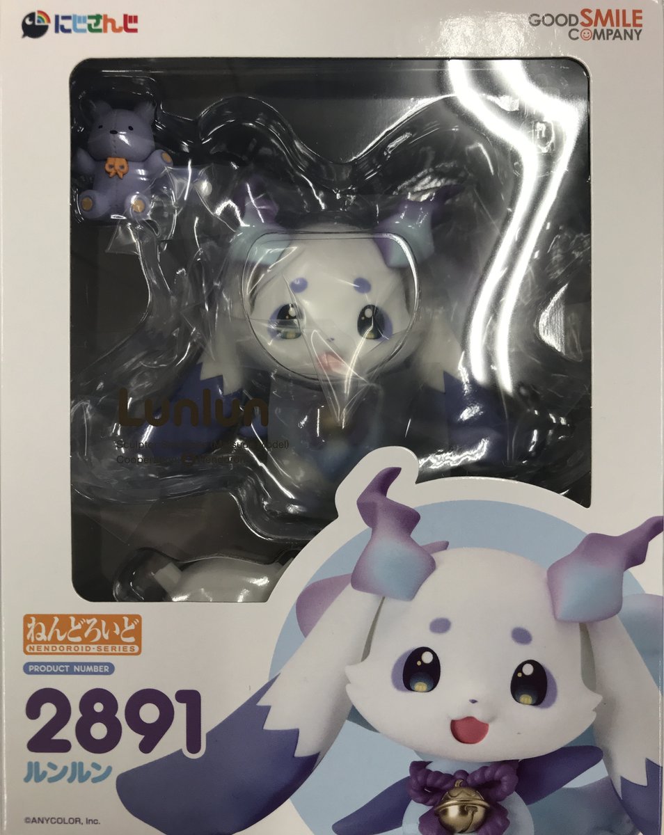 らしんばん千葉店/＃にじさんじ】 『ねんどろいど 2891 にじさんじ
