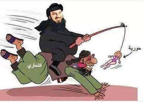 SAlhsn64550's tweet photo. شرع الدين له اربع زوجات ويفجر نفسه لكي يتمتع بحور العين, ثم يكلمك عن العقل والمنطق.  
شيوخ الدين امتطوا الاغبياء وراح الأبرياء ضحية دين الإرهاب.
. https://t.co/In30D83kC8