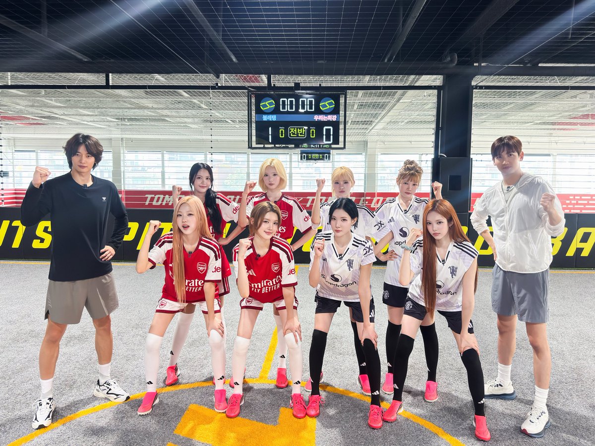 Hearts2Hearts's tweet photo. 에너지 배우고 갑니다💪🔥.

#Hearts2Hearts #하츠투하츠 #H2H 
#LemonTang #Hearts2Hearts_LemonTang 
#최민호MINHO https://t.co/uX68yM3fxh