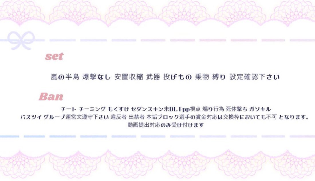 ゆっ tweet media