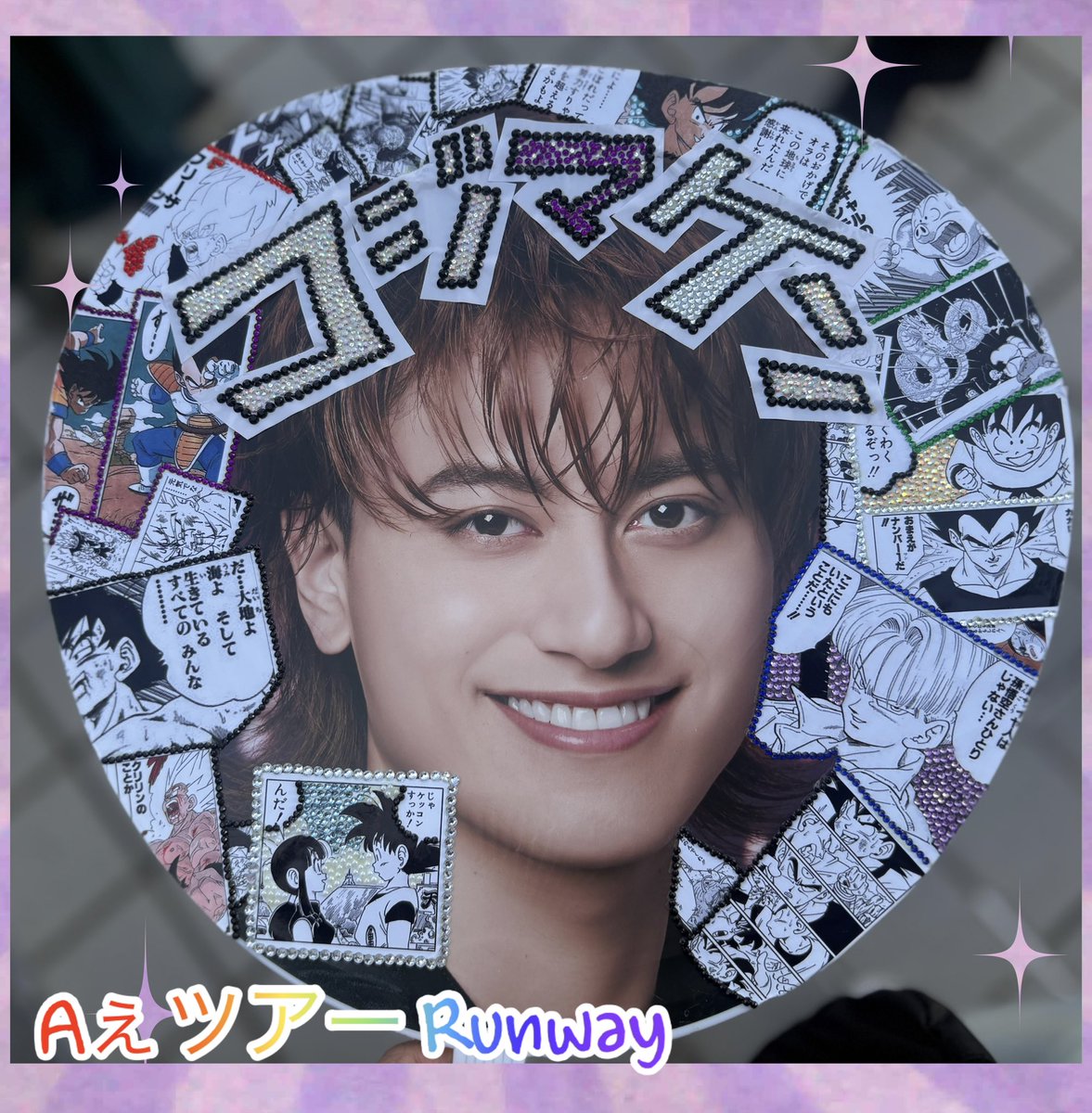 🍿いっちゃん (@kenchangasukida) / Posts / X