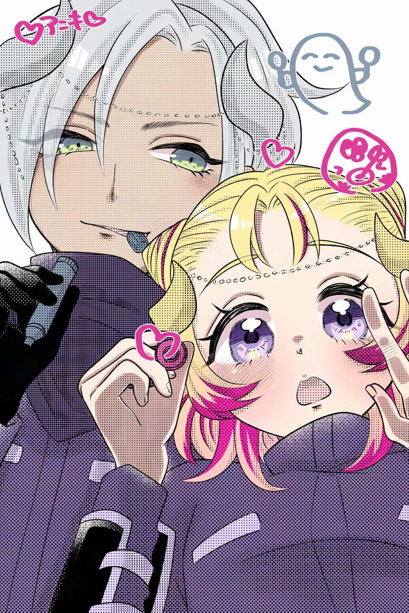 ex_pnk's tweet photo. ＃Dear13ro
#絵ブラヒム
#ポポのアーチョ https://t.co/XW3pz4tR3L
