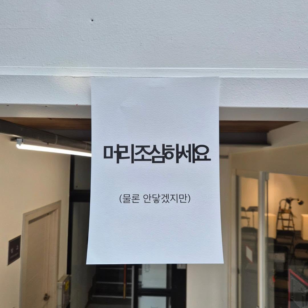 d____9gool's tweet photo. 260713 #안동구 배우님 인스타 게시글

🫠 https://t.co/0oMOjZNOD6