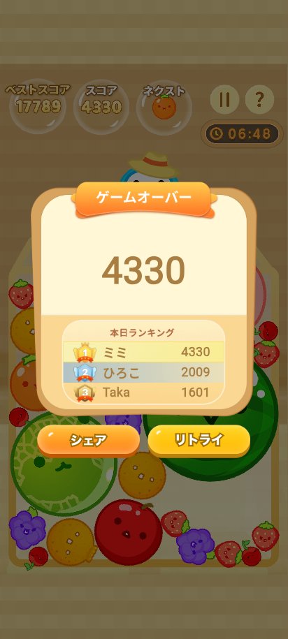 GydkrbNCALVXihR's tweet photo. Smart 5minのスイカゲーム エクササイズ版で4330点を取りました。あなたは?
🍎版ダブスイ🍉🍉107回目 https://t.co/H72zJe48Yh
#スイカゲーム #エクササイズ #Smart5min #楽しい運動 https://t.co/hM0aY0yXs3