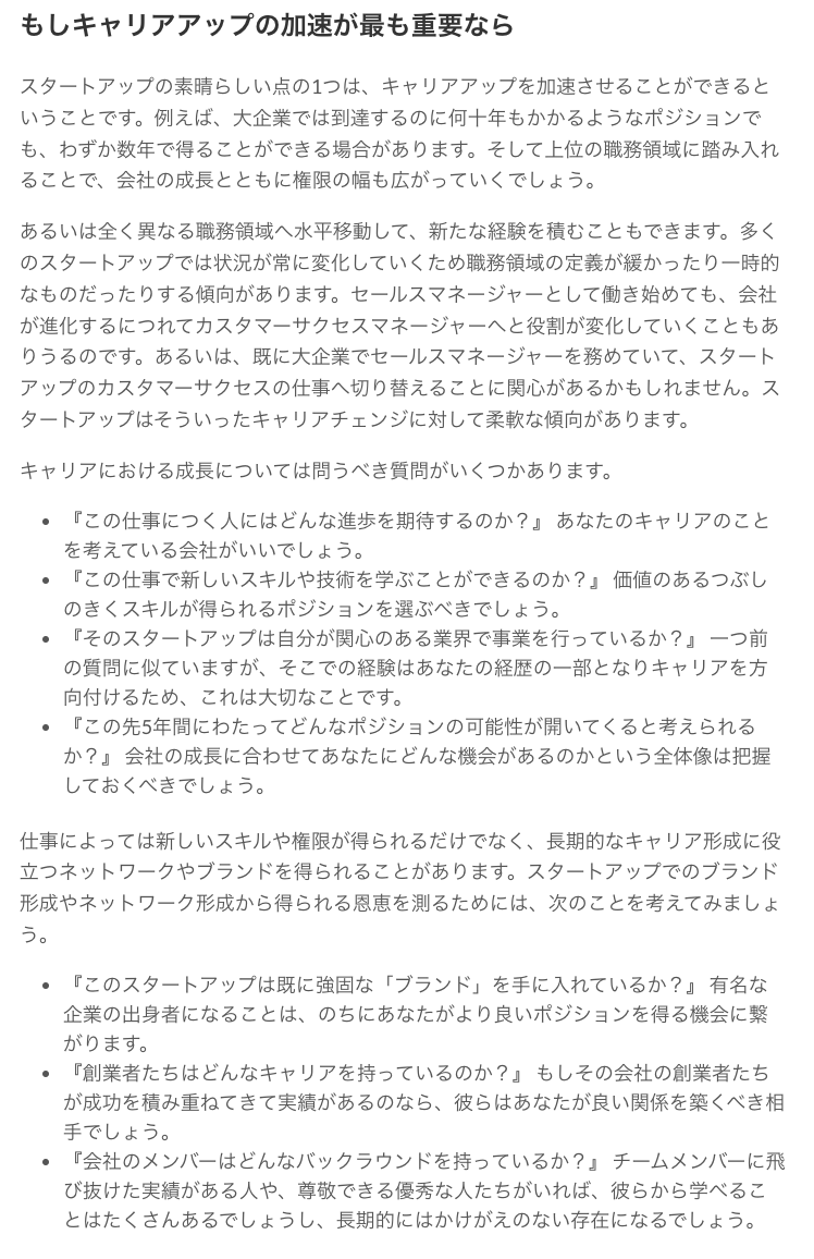 Coral Capital tweet media