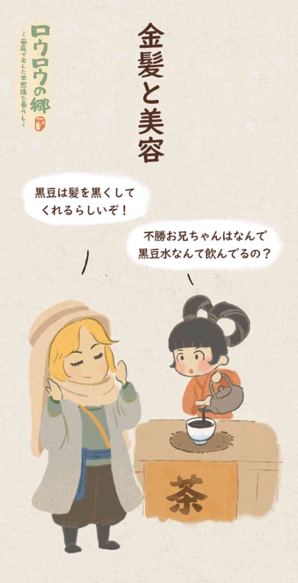 Cherry_Pokemon5's tweet photo. https://t.co/gOmDcQMfob