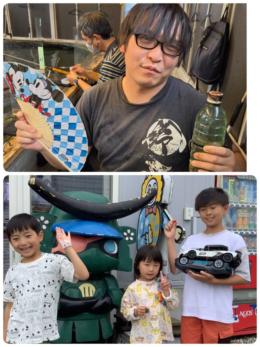 7EPuanEBr5NSEQ4's tweet photo. 釣物語なないろの里本店
昨日の金🏅メダリスト＆🦐＆ハッピーボトル〜👏
ご家族で3枚の写真も！
いつもの男性は扇子🪭🤭
新企画のガラポンも！
皆様おめでとうございます🎉

昨日ご来店頂きましたお客様に感謝申し上げます🙇

本日11:30〜OPEN！
釣れまくっております♫
好調爆釣絶好調継続中🎣 https://t.co/5FZqcgBTSS