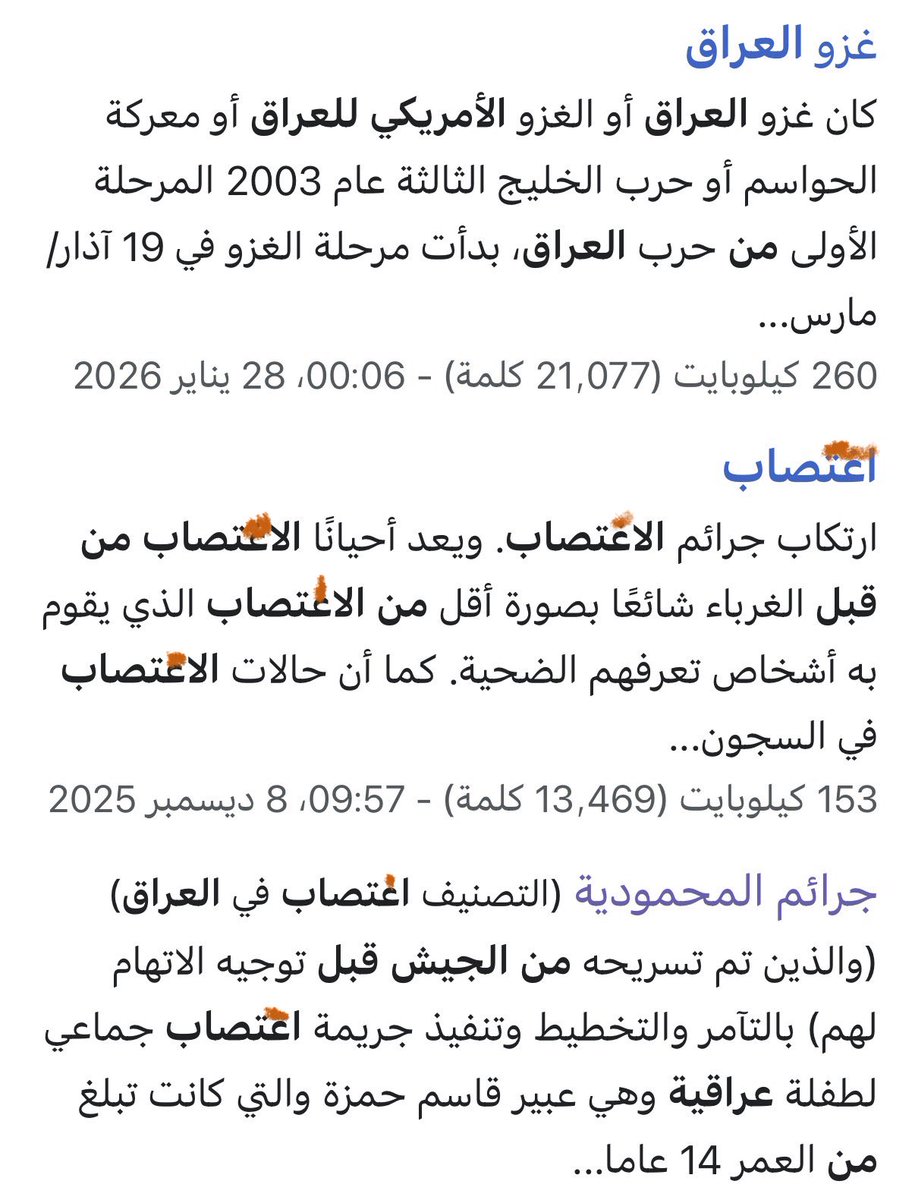 Soltakb's tweet photo. @LZV1eUDM3MHLnQp @naif313 انتم با الذات فقدتم ما تبقى من عربكم بعد الفحل الامريكي الحين عرفت ليه زعلان من امريكا كذا😂😂 https://t.co/dQ9qSSeWVN