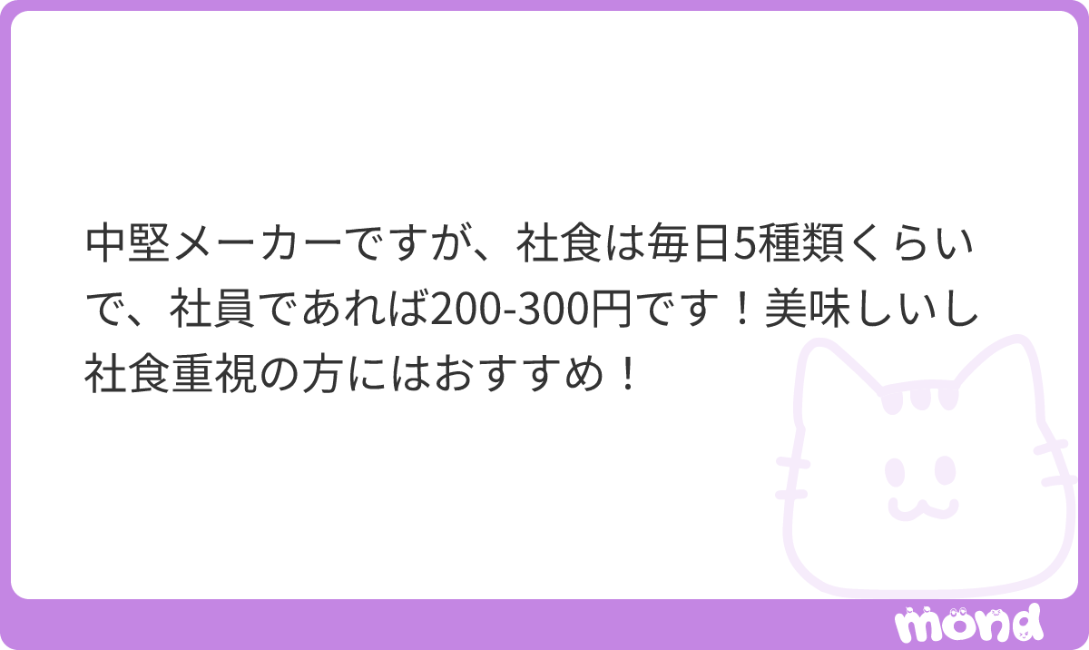 働きガメ tweet media
